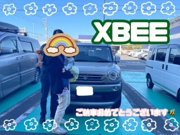 クロスビーのご納車おめでとうございます！